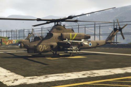 IAF AH-1 Viper | Israeli Cobra Helicopter Livery