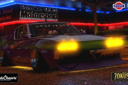 Nissan Skyline Bosozoku C110 [Add-On / Replace]