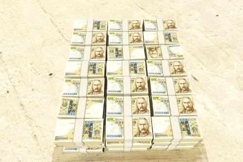Polski Banknot 5 Milionów Złotych Polska Poland Polish