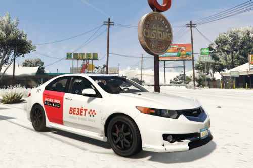 Honda Accord Russian taxi "lucky" Paintjob 