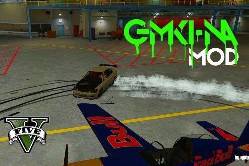 Gymkhana Handling
