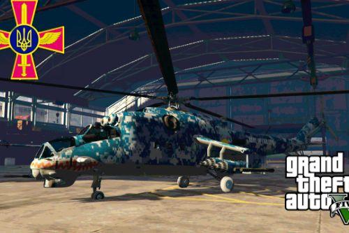 Ukrainian Air Forces Skin for Mi-24