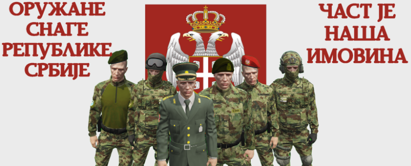 55c6eb srbarmedforces1